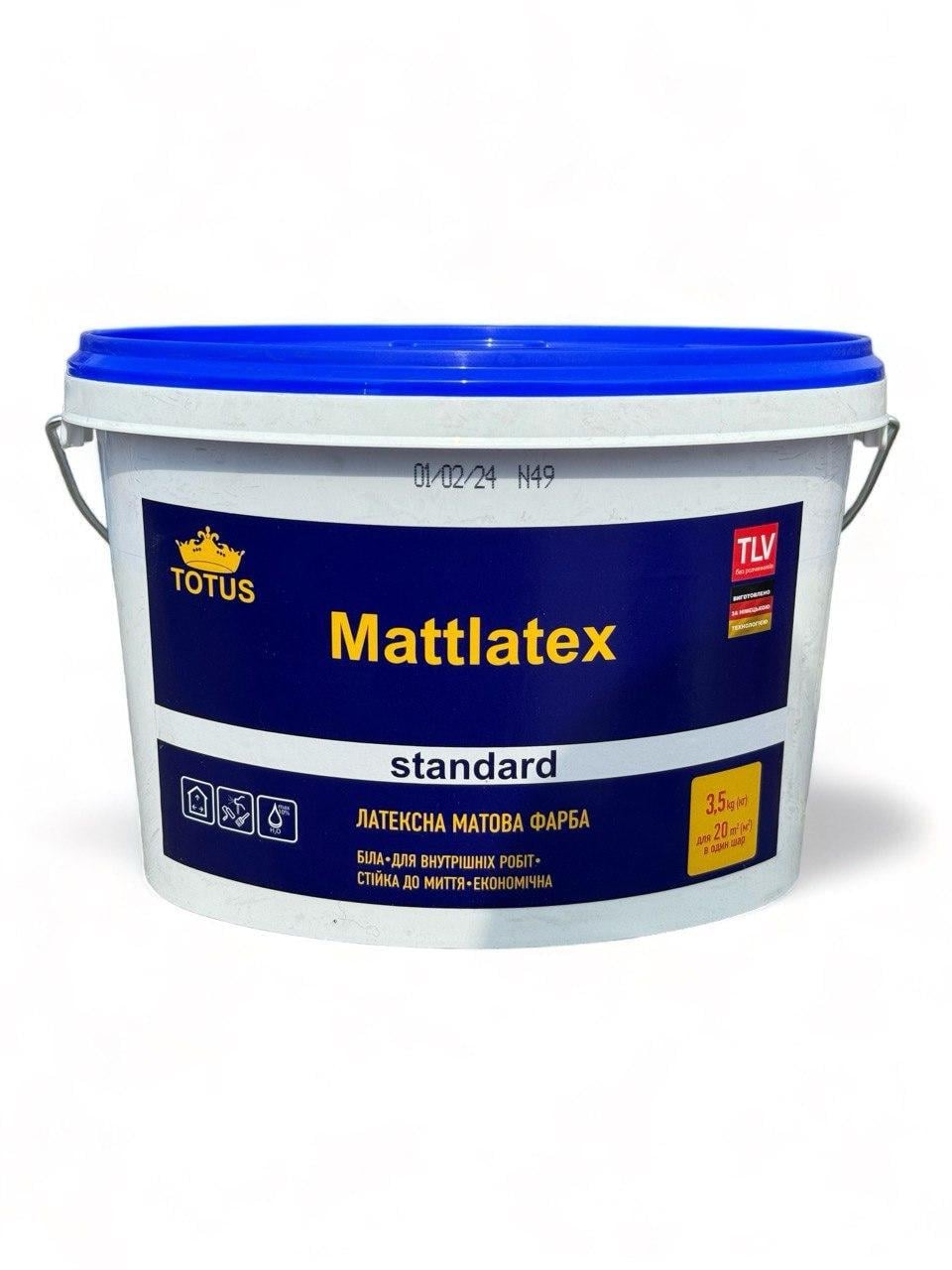 Краска латексная TOTUS Mattlatex 3,5 кг (2141593594)