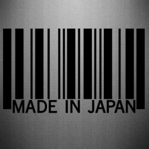 Наклейка Made in japan 15x8,9 см (26396677)