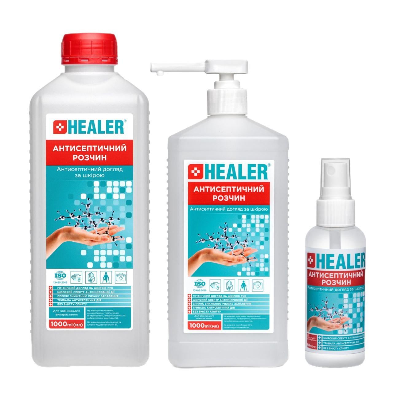 Антисептичний розчин HEALER® 1000 мл та 1000 мл з дозатором та 60 мл (33393309)