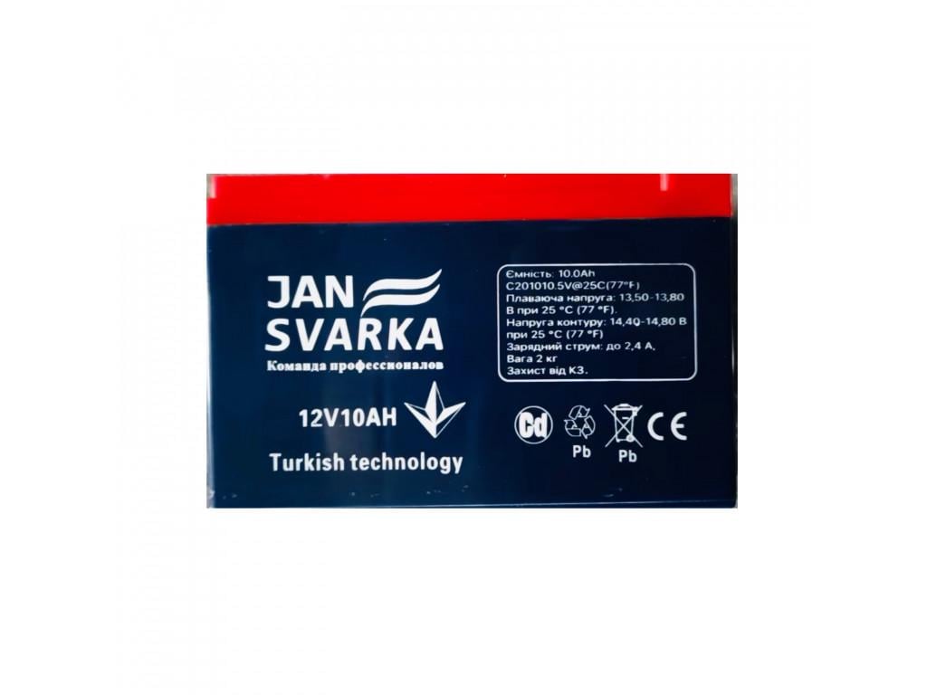 Батарея аккумуляторная JANSVARKA 12В 10 А/час для опрыскивателя (23676105) Батарея аккумуляторная JANSVARKA 12В 10 А/час для опрыскивателя (23676105)
