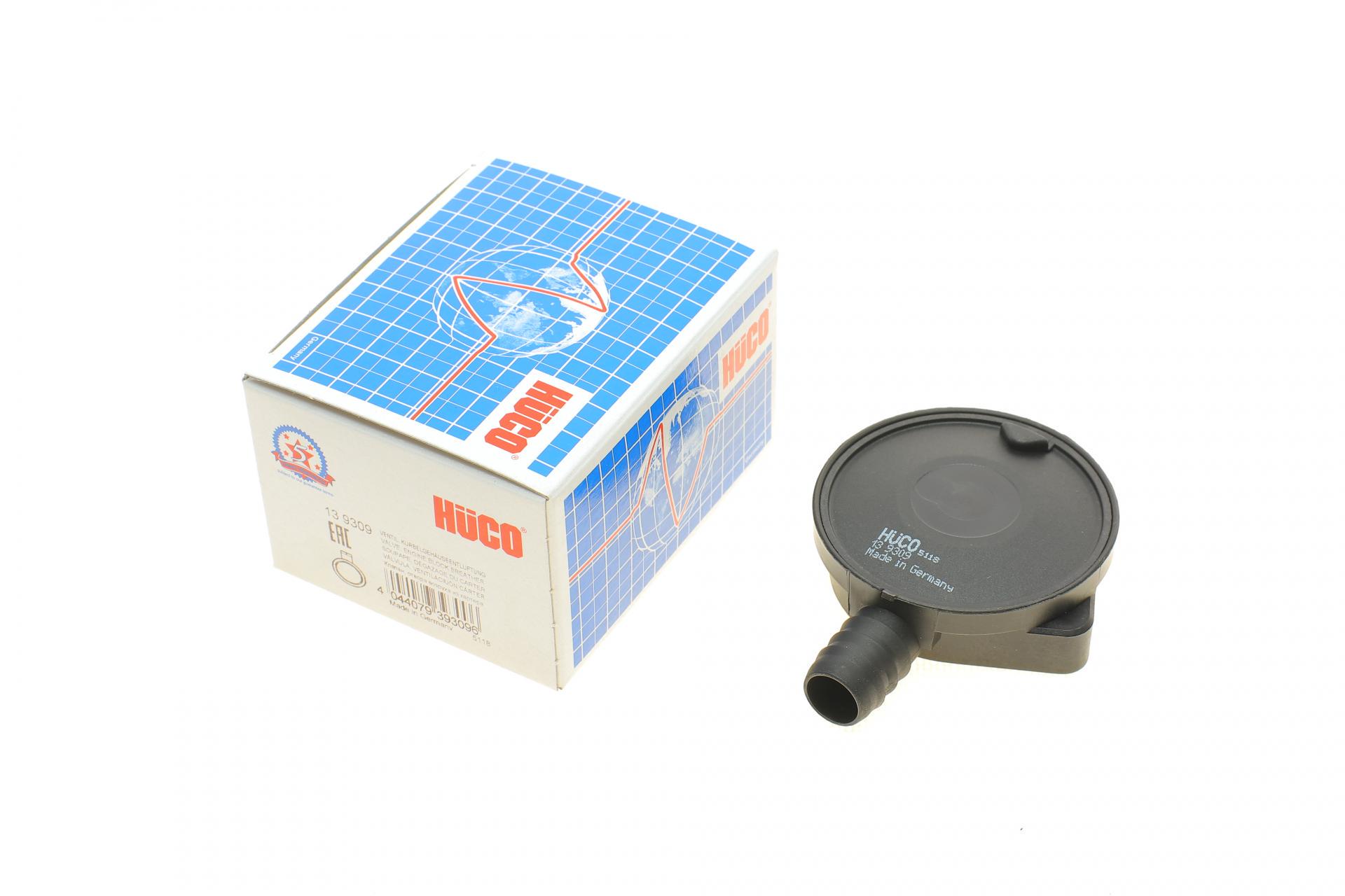 Клапан регулювання тиску картера BMW 3 E36/E46 1,6-1,8 91-00 M43 B16 (139309) Клапан регулювання тиску картера BMW 3 E36/E46 1,6-1,8 91-00 M43 B16 (139309)