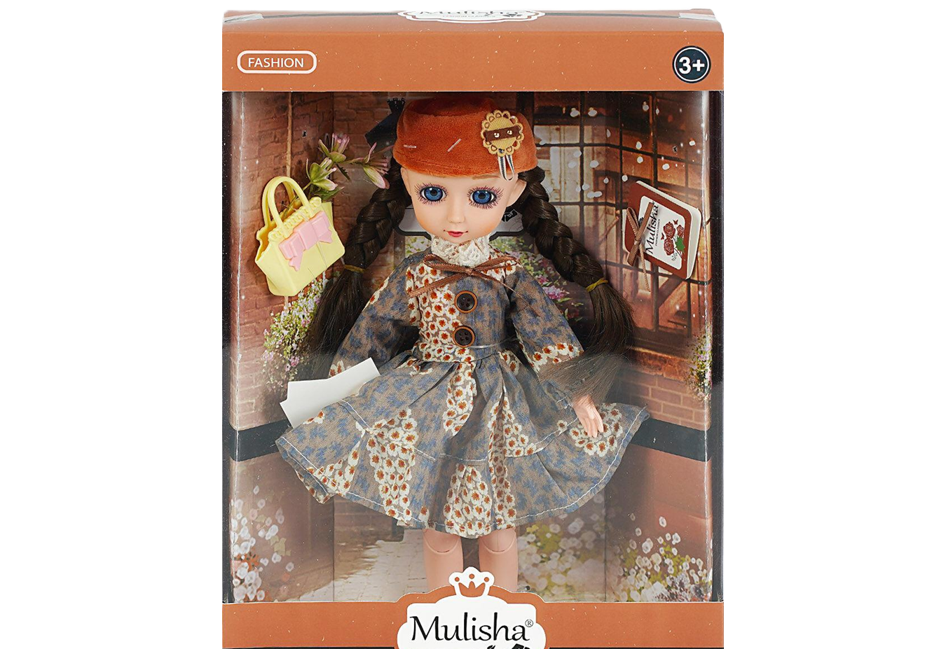 Кукла QJ 105 B/48/2 с аксессуарами и питомцем 30 см (25599665)