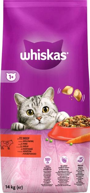 Корм сухий Whiskas для дорослих котів з яловичиною 14 кг (18003827)