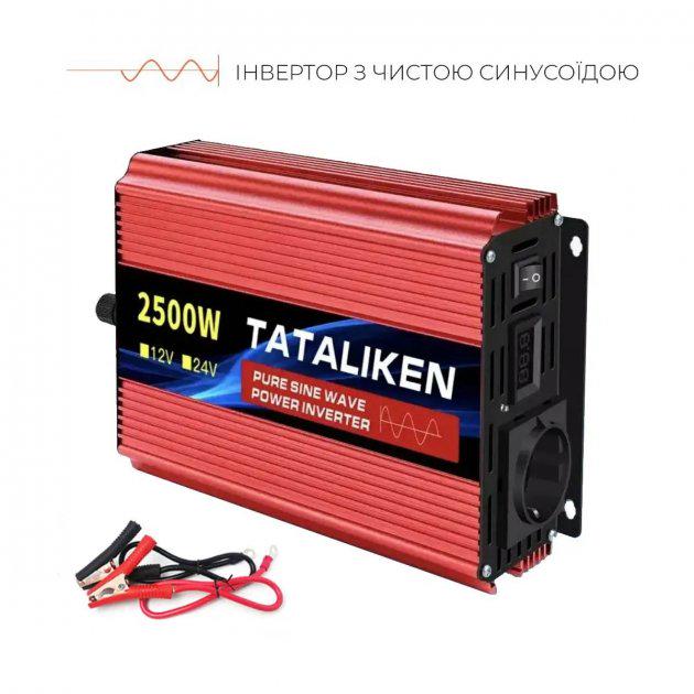 Інвертор TATALIKEN 2500 W чистий синус - фото 3