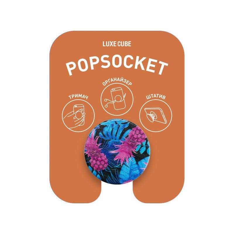 Тримач попсокет Luxe Cube Popsockets POP 007 Коктейль зйомний верх - фото 9