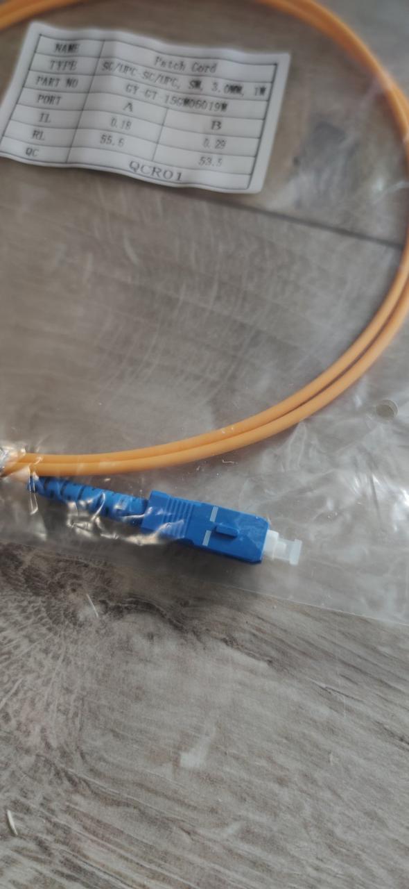 Патчкорд оптический Eserver SC/UPC-SC/UPC SingleMode Simplex 3 мм 1 м (KG-5103) - фото 2