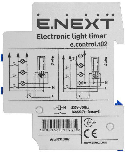 Реле часу освітлення E.NEXT AC AC1 електронний 230 В 16 А (i0310007) - фото 2