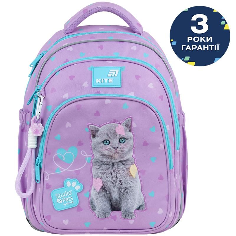 Шкільний рюкзак Kite Education Studio Pets SP26-763S