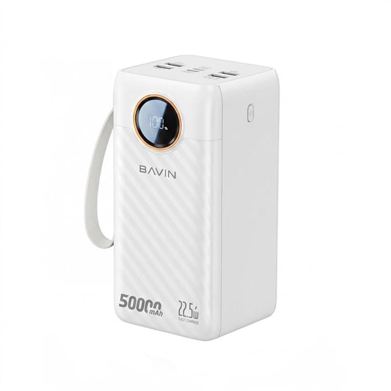 Повербанк BAVIN PC1157S Fast Charging 50000 mAh 22,5W White (33130237)