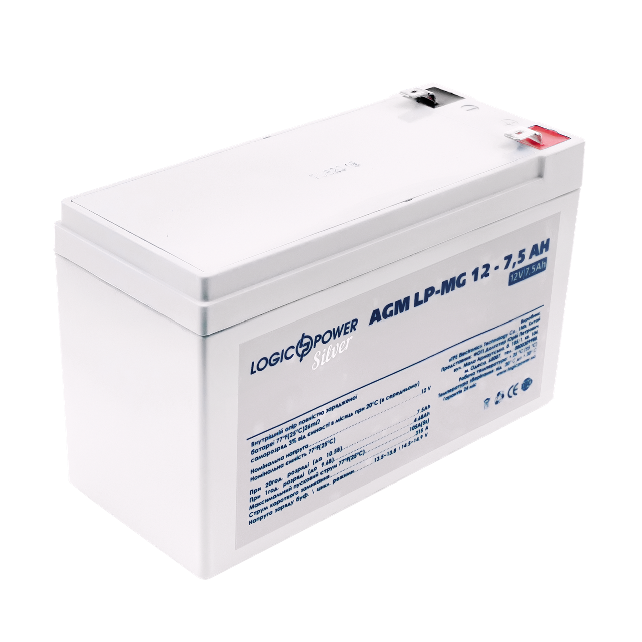 Аккумулятор мультигелевый LP-MG 12V-7.5 Ah Silver