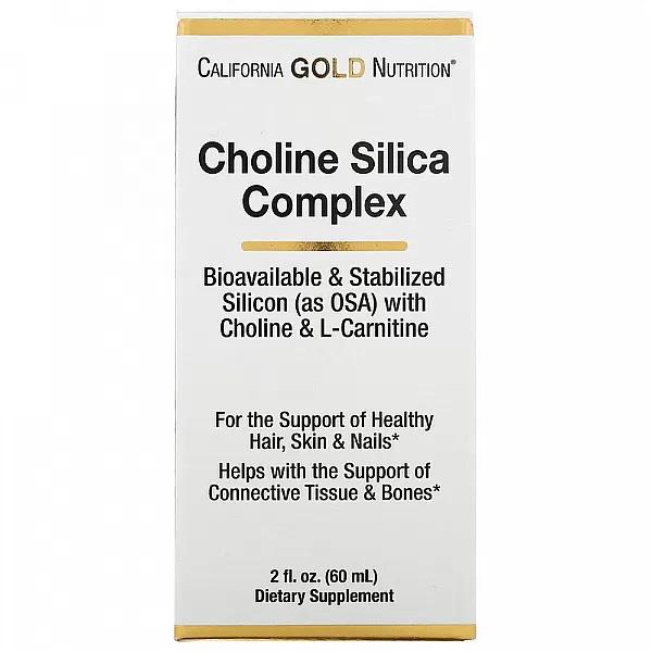 Комплекс для кожи волос ногтей California Gold Nutrition Choline Silica Complex 59 мл Комплекс для кожи волос ногтей California Gold Nutrition Choline Silica Complex 59 мл