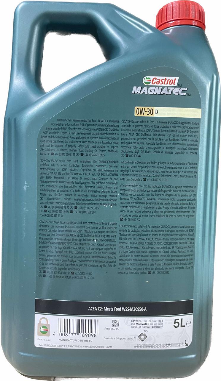 Моторне мастило Castrol Magnatec D 0W-30 Ford 5 л (15F60C) - фото 2