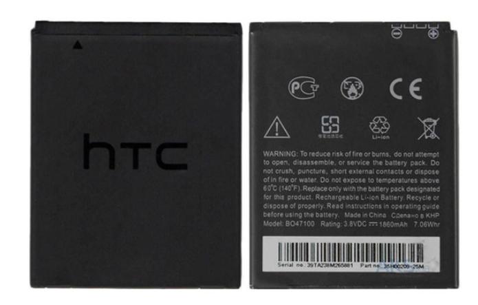 Акумуляторна батарея High Copy для BO47100 для Desire 500/Desire 600/One S V 1860 mAh (000021962) - фото 2