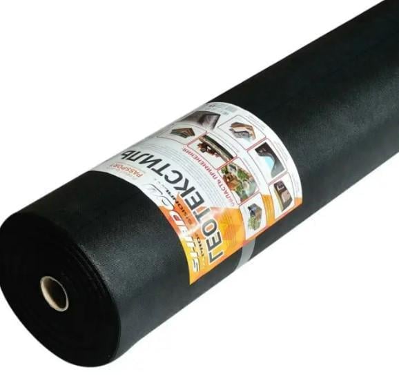 Геотекстиль Shadow 110 г/м2 1,2x50 м (ГТЧ00011)