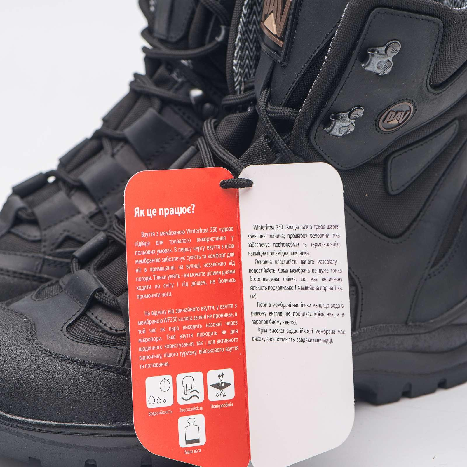 Берцы из натуральной гидрофобной кожи и кордуры р. 37 Черный - фото 6