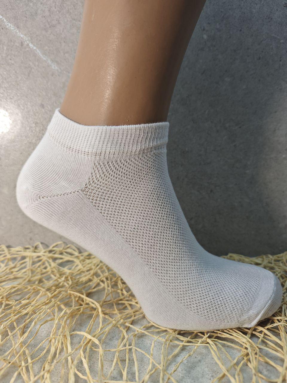 Носки мужские летние KING Sport короткие р. 40-45 Белый (4213S White)