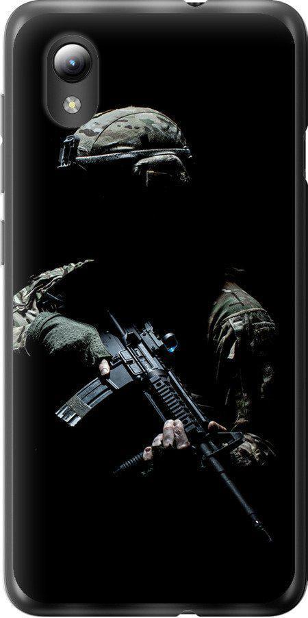 Чехол на ZTE Blade L8 Защитник v3 (5226u-2448-42517)