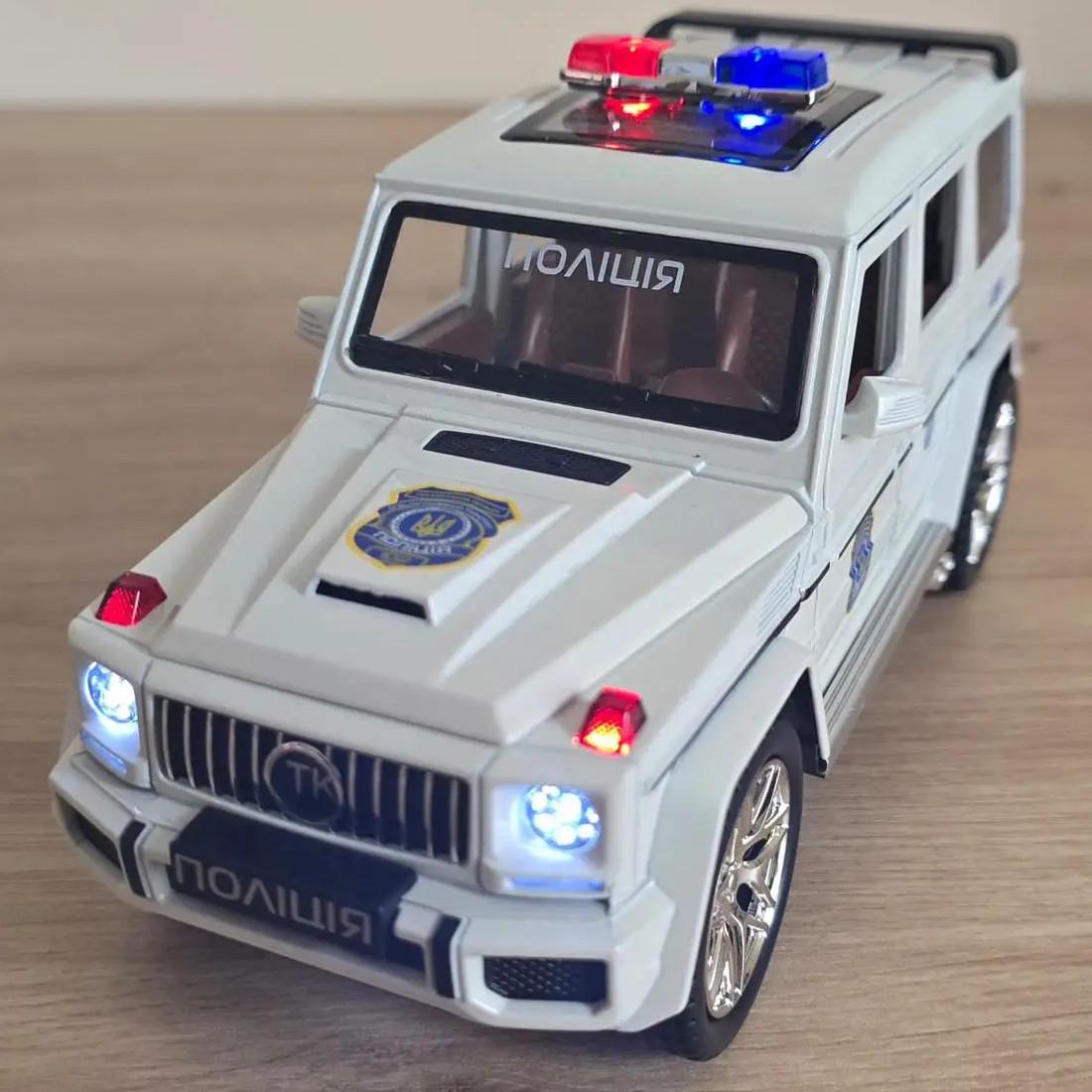 ᐉ Игрушечная машинка металлическая AutoExpert Mercedes-Benz