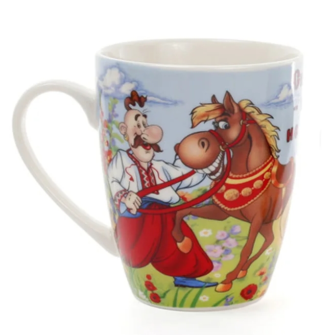 Чашка керамическая Flora Украинский сувенир 0,35 л (31412)