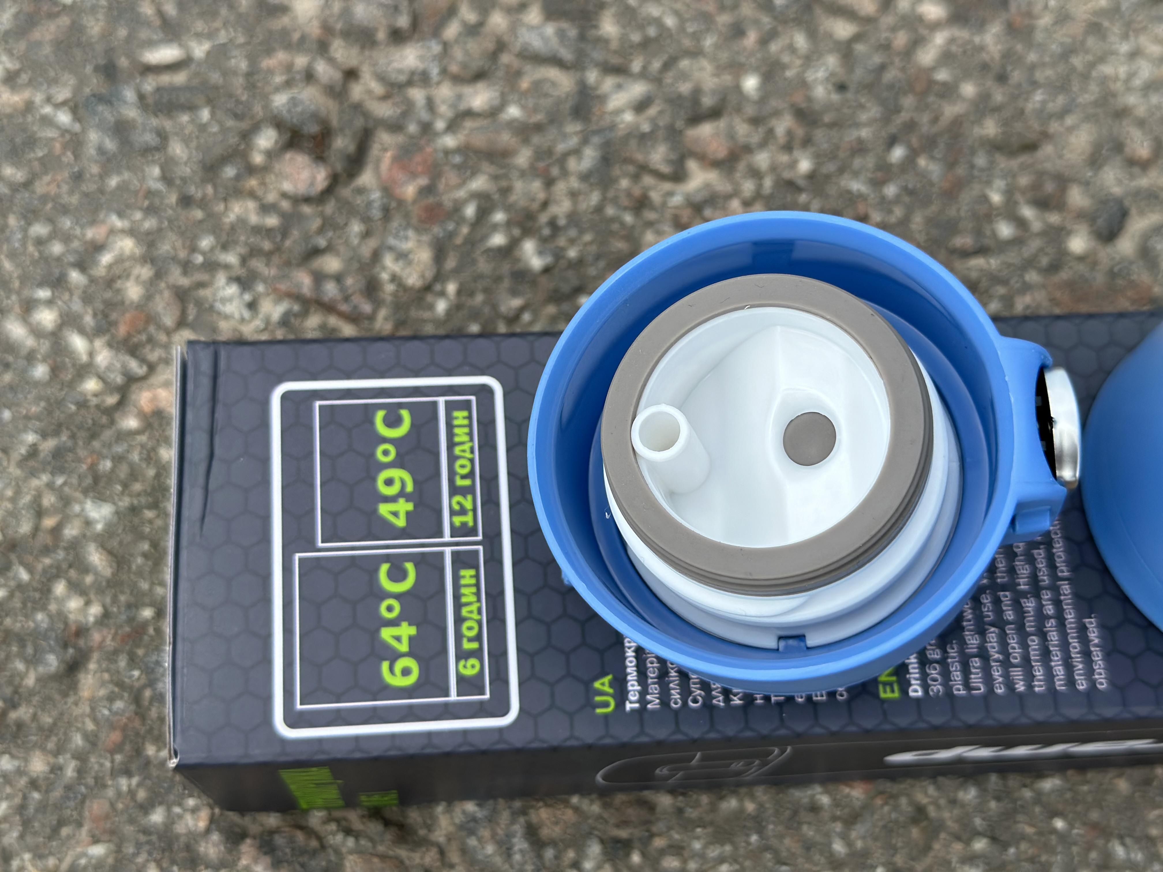 Термокружка Tramp держит 12 ч. 0,45 л (UTRC-107-sky-blue) - фото 8