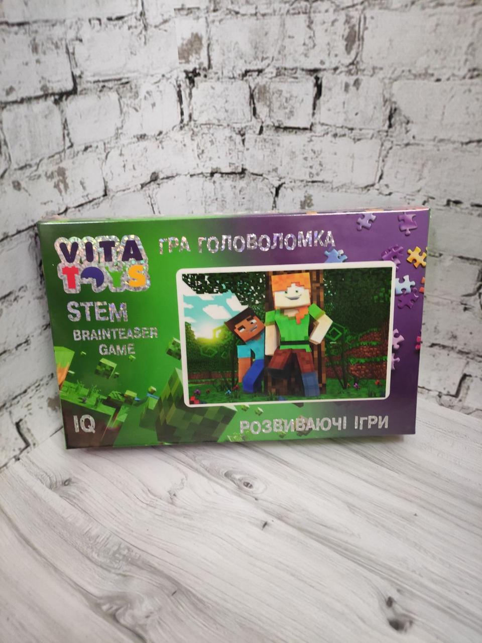 Пазлы игра-головоломка Серия Мир Героев А4 (2987235983) Пазлы игра-головоломка Серия Мир Героев А4 (2987235983)