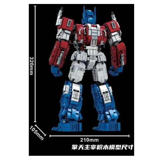 Конструктор для мальчиков Transformers 9216 Трансформеры Оптимус Прайм 1722 дет. (2435598541) - фото 3