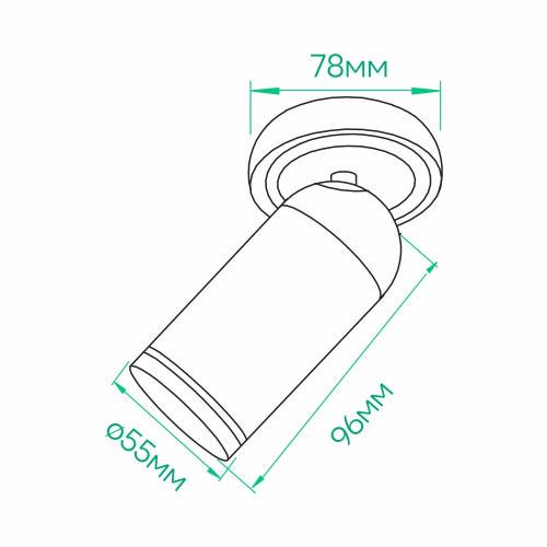 Светильник накладной поворотный Ardero ML316 G5.3 Белый (8057) - фото 3 Светильник накладной поворотный Ardero ML316 G5.3 Белый (8057) - фото 3