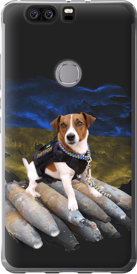 Чехол на Huawei Honor V8 Патрон (5320u-608-42517)