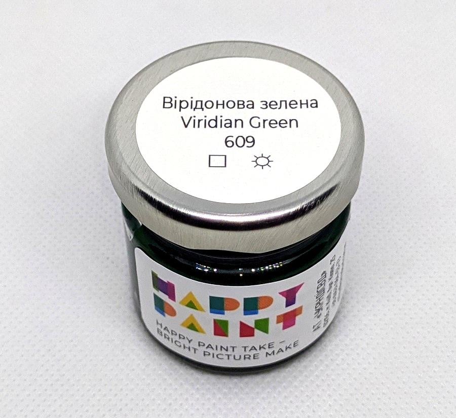 Олійна фарба 609 Вірідоновий зелений