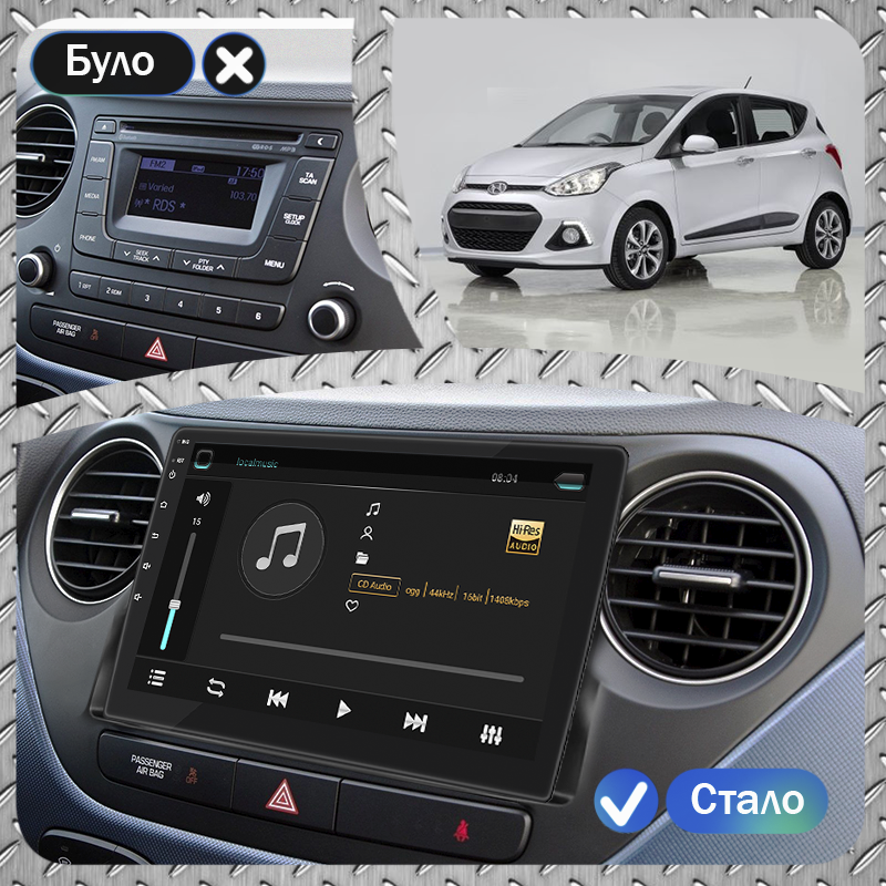 Магнітола штатна 9" Lesko для Hyundai i10 II 2013-2016 2/32Gb 4G Wi-Fi GPS Top - фото 3