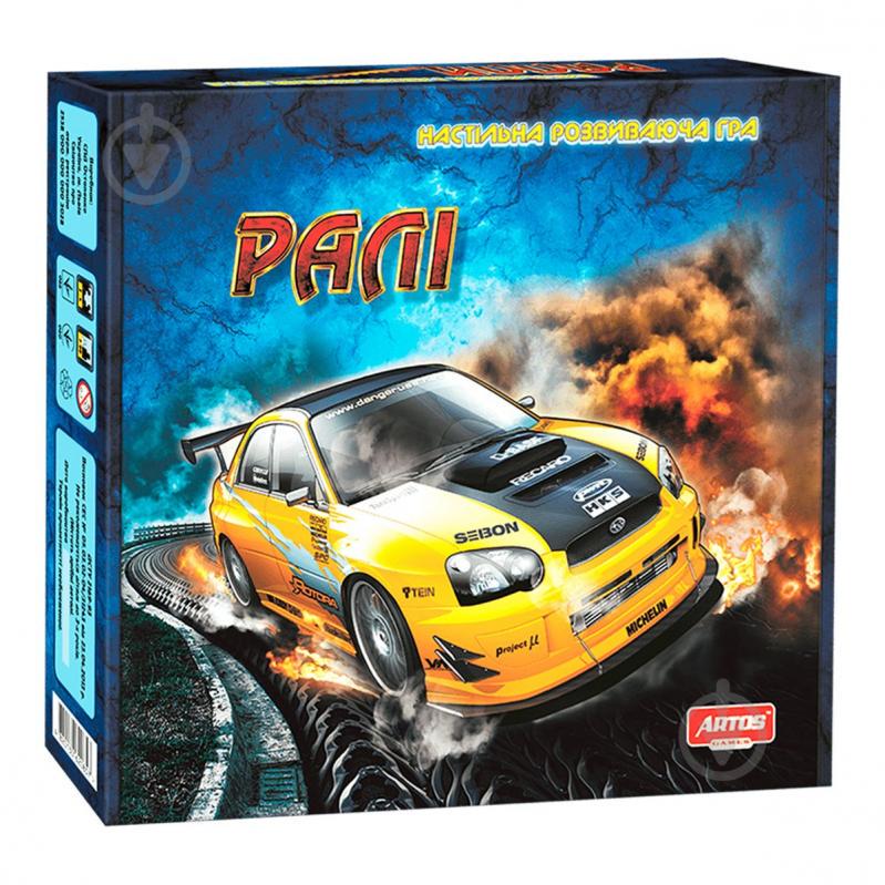 Настольная игра Ралли Artos games (20857) Настольная игра Ралли Artos games (20857)