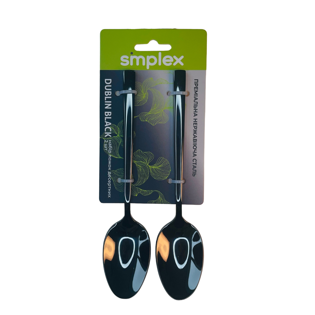 Набор чайных ложек Smple DUBLIN BLACK PRO-015-TES 2 шт. Black