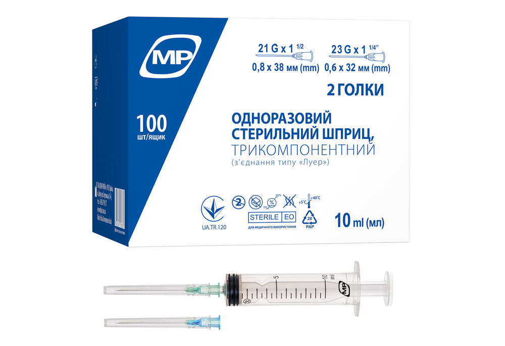 Шприц 3-компонентный MedPlast 10 мл 21G 1/2 0,8x38 и 23G 1 1/4 0,6x32 (COM01801) Шприц 3-компонентный MedPlast 10 мл 21G 1/2 0,8x38 и 23G 1 1/4 0,6x32 (COM01801)