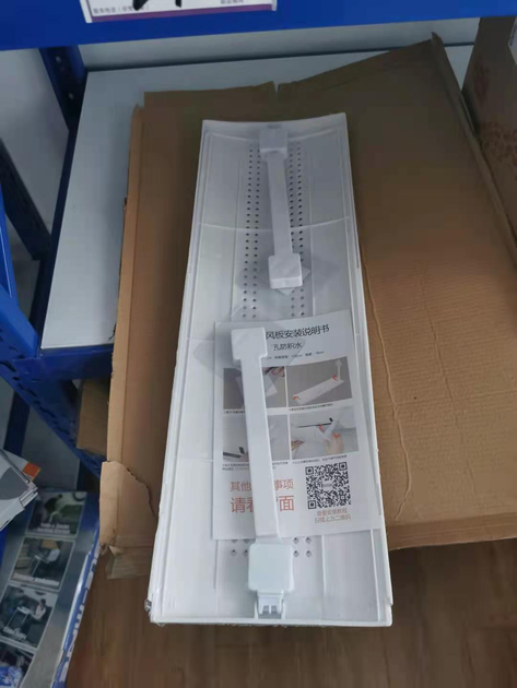 Экран дефлектор на кондиционер универсальный с перфорацией (c2e6d79b) - фото 5