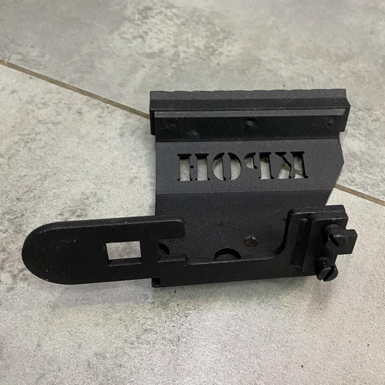 Кронштейн Крон АКСУ планка Picatinny для АКСУ Вулкан-ТК під приціл/оптику - фото 7 Кронштейн Крон АКСУ планка Picatinny для АКСУ Вулкан-ТК під приціл/оптику - фото 7