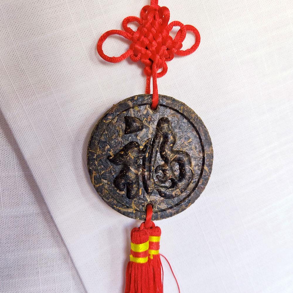 Декор чайный элитный с узелком чжунгоцзе Удача