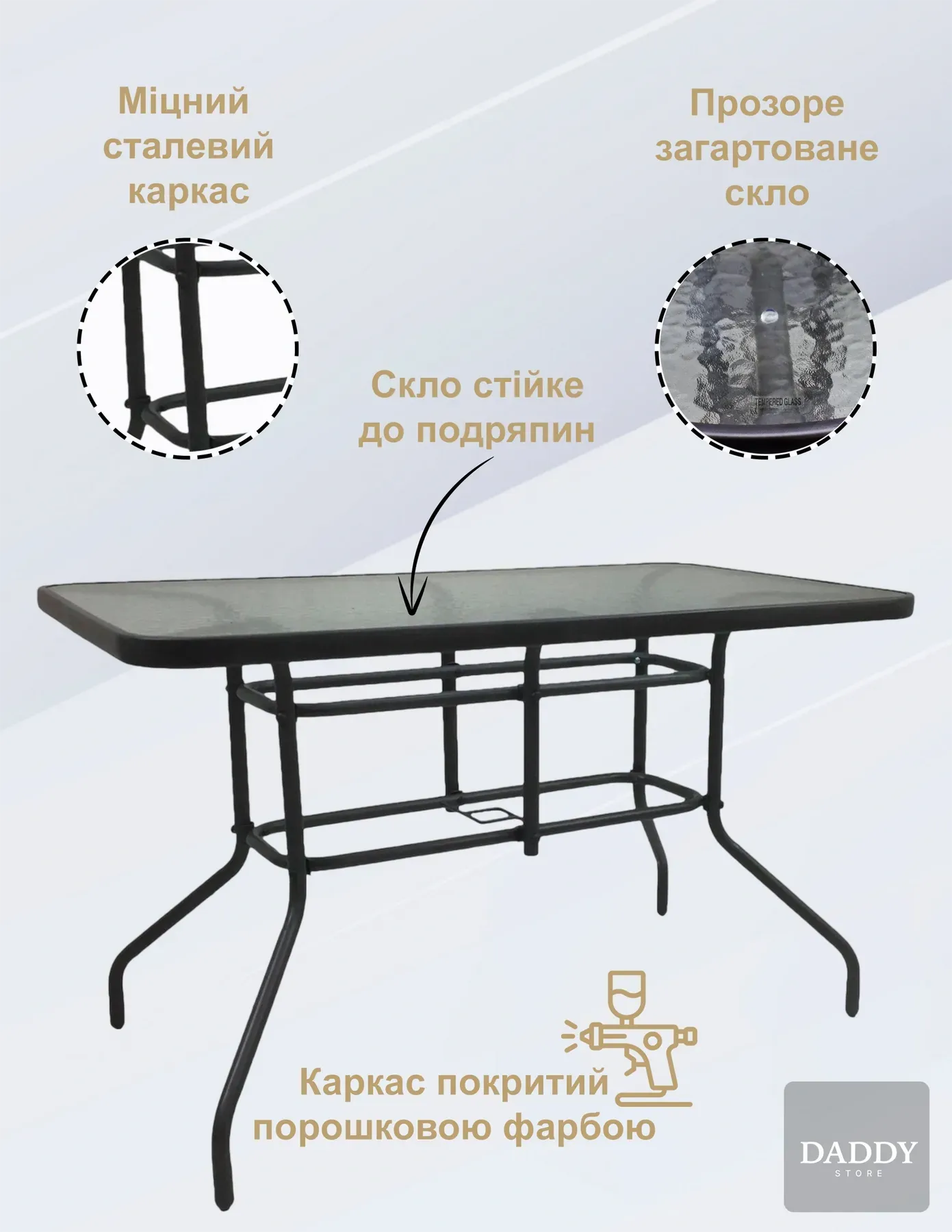 Комплект садових меблів 4Points Toscana-4 прямокутний стіл та 4 стільця 140х80 см Коричневий - фото 3