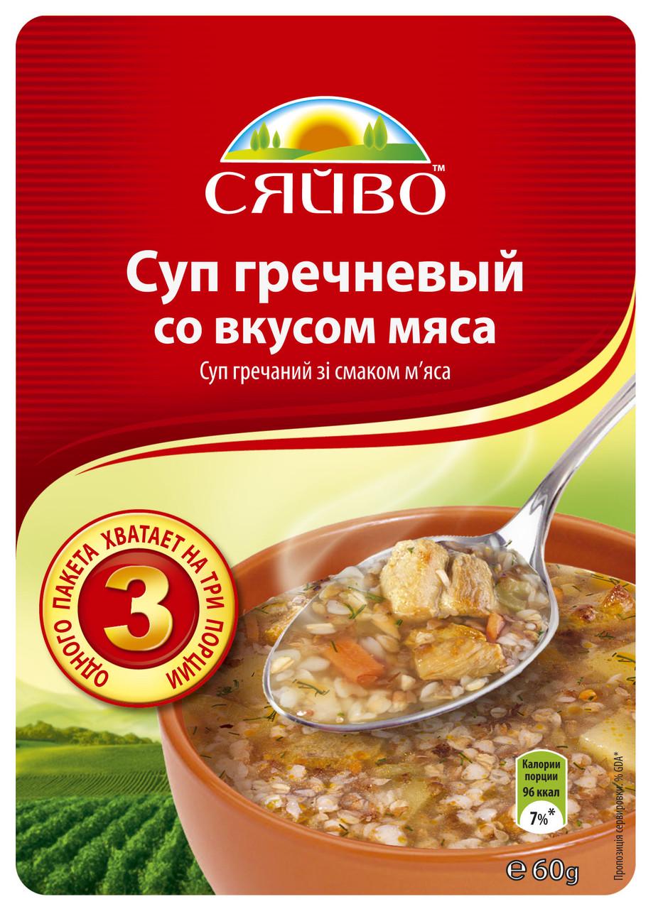Суп гречаний зі смаком м'яса СЯЙВО 60 г