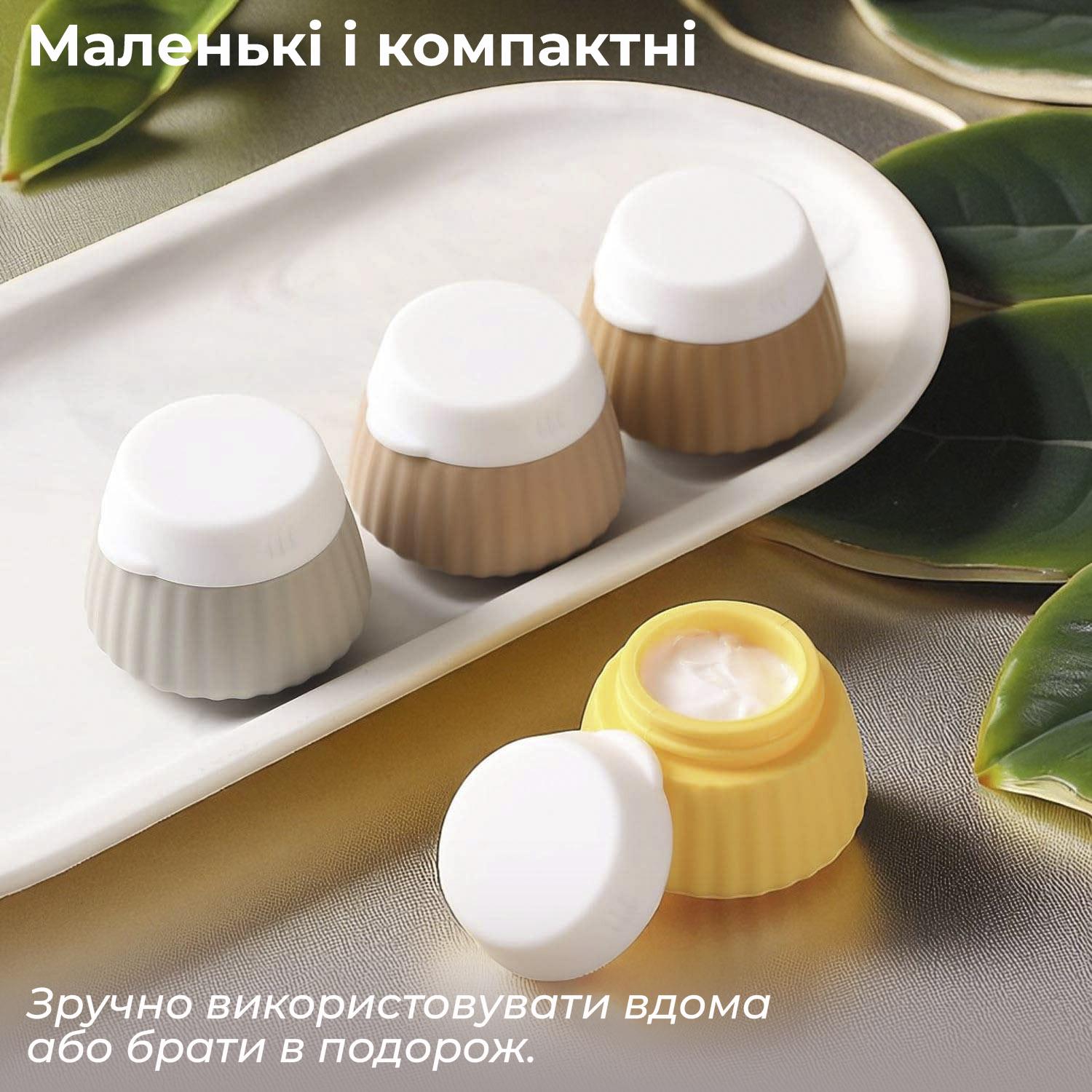 Дорожный набор баночек для косметики Univerza силиконовый 4 шт. по 40 мл в косметичке Синий - фото 4