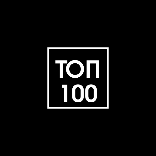 ТОП100