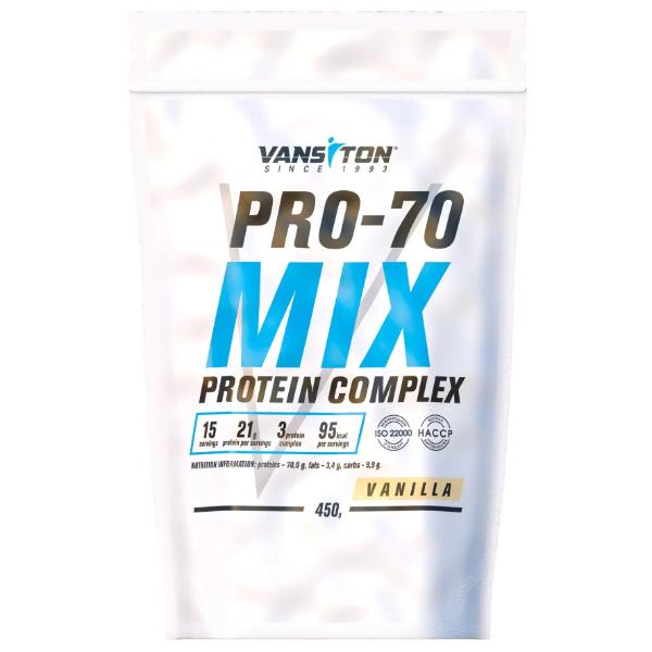 Протеїн Vansiton Pro-70 Mix Vanilla 450 г/15 порцій (23469122)