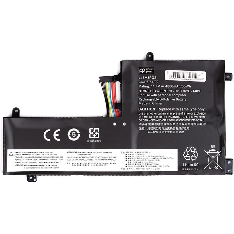 Акумулятор Power для ноутбуків Lenovo Legion Y730 L17M3PG2 middle cable 11,4V 4800mAh