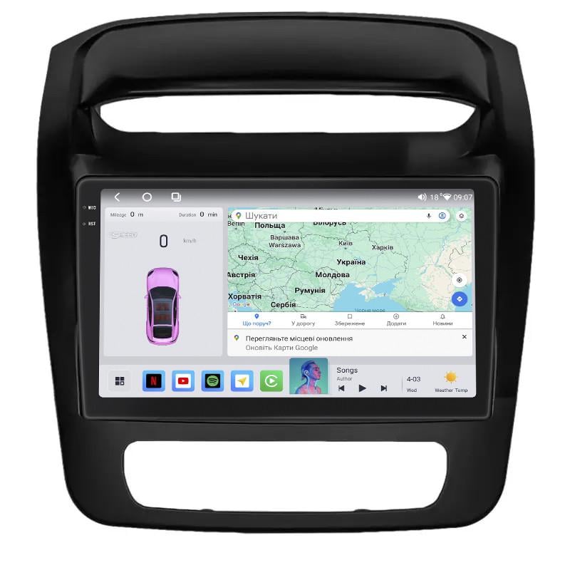 Автомагнітола штатна Lesko для Kia Sorento II Рестайлін 2012- 9" 4/64 QLED CarPlay/4G/Wi-Fi/GPS 360° Автомагнітола штатна Lesko для Kia Sorento II Рестайлін 2012- 9" 4/64 QLED CarPlay/4G/Wi-Fi/GPS 360°