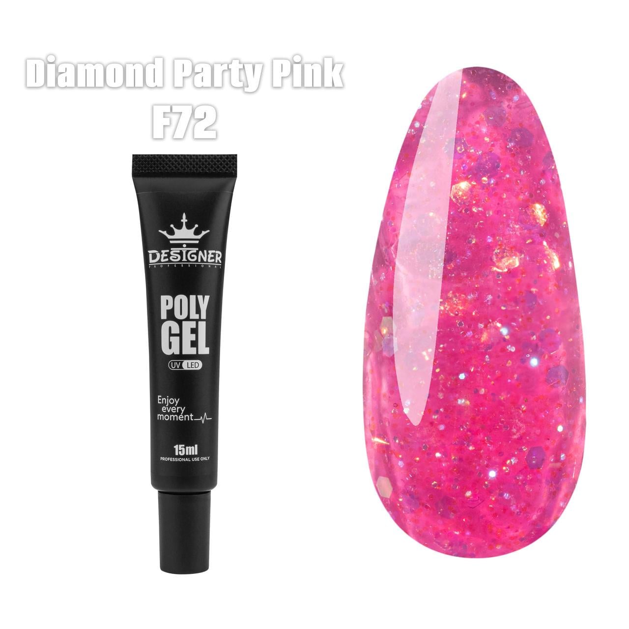 Полигель Дизайнер для наращивания и укрепления ногтей 15 мл F72 Diamond Party Pink