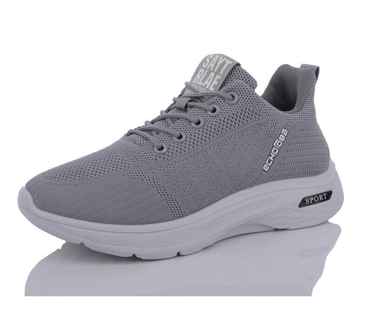 Кроссовки для мальчиков L.Fairy (F87422) р. 40 Серый