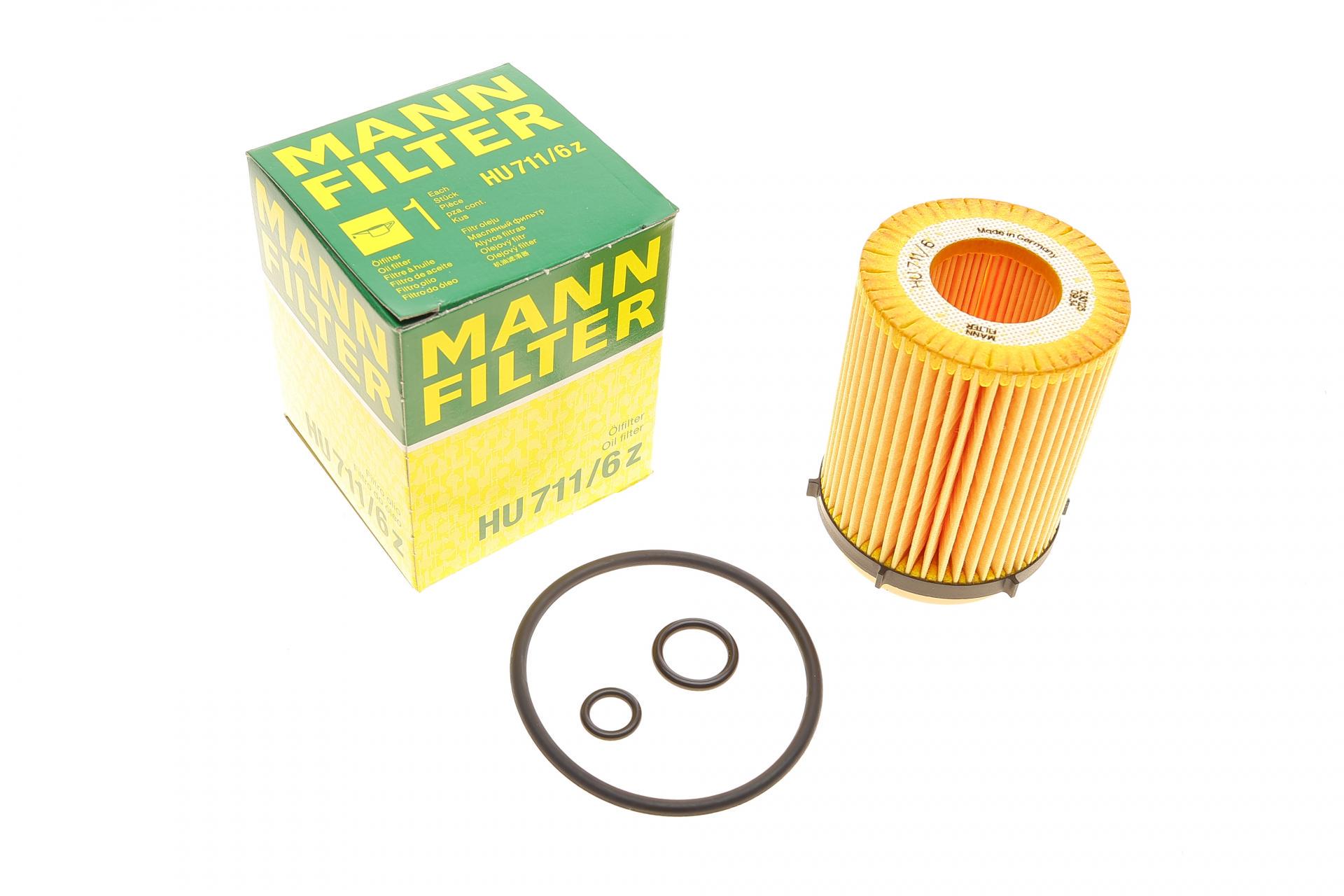 Фильтр масляный Mann-Filter для MB E-class W212/A207/C-class W204/W205 2,0i 11- (HU 711/6 Z)