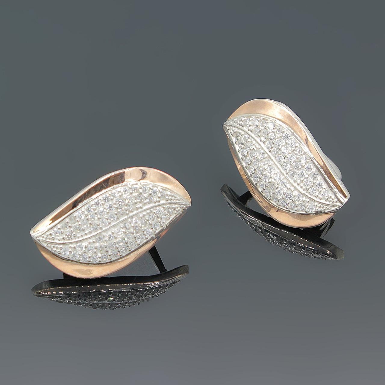 Серебряные серьги с золотыми вставками Морская волна