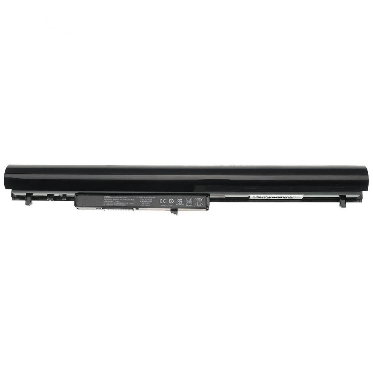 Аккумулятор для HP 246 G2 246 G3