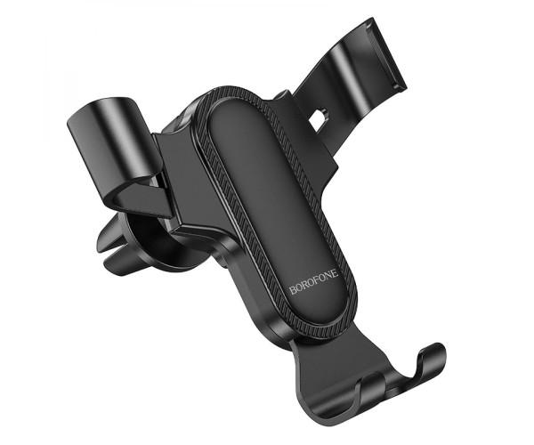Держатель автомобильный Borofone BH74 Rock gravity car holder Black - фото 4