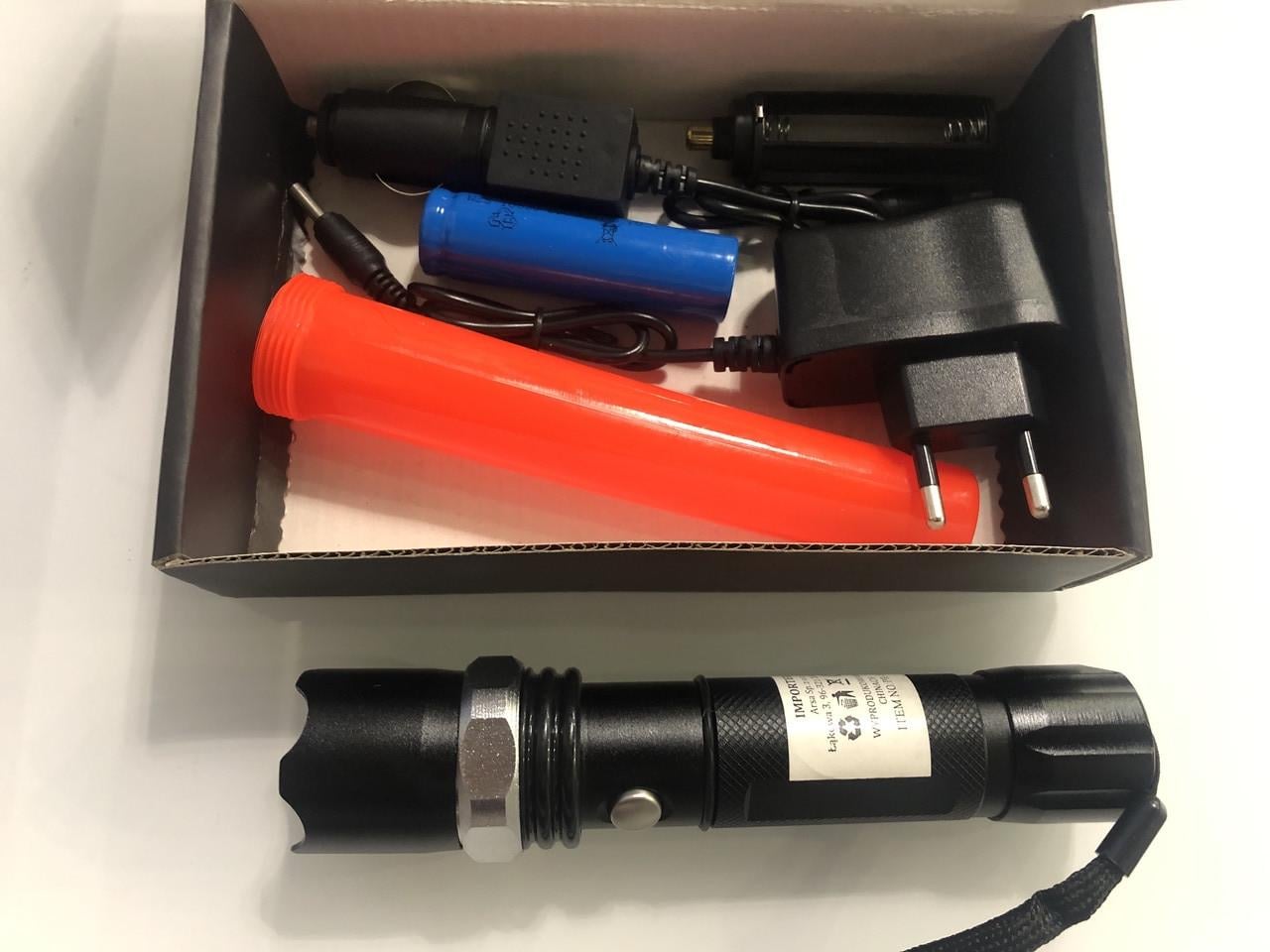 Ліхтар ручний PR-545